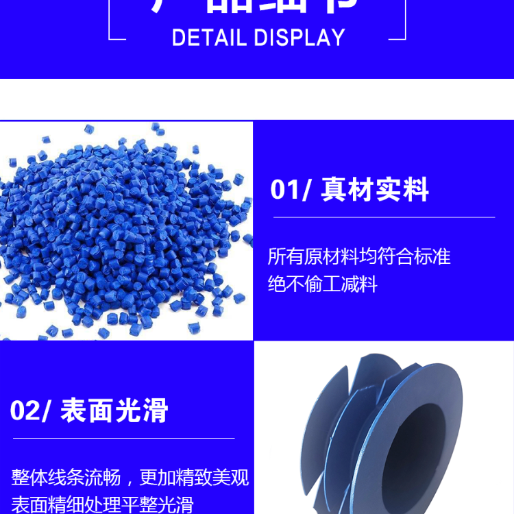 塑料管帽堵盖圆形蓝色钢管保护帽内螺纹防尘封头电力管PE堵头内塞
